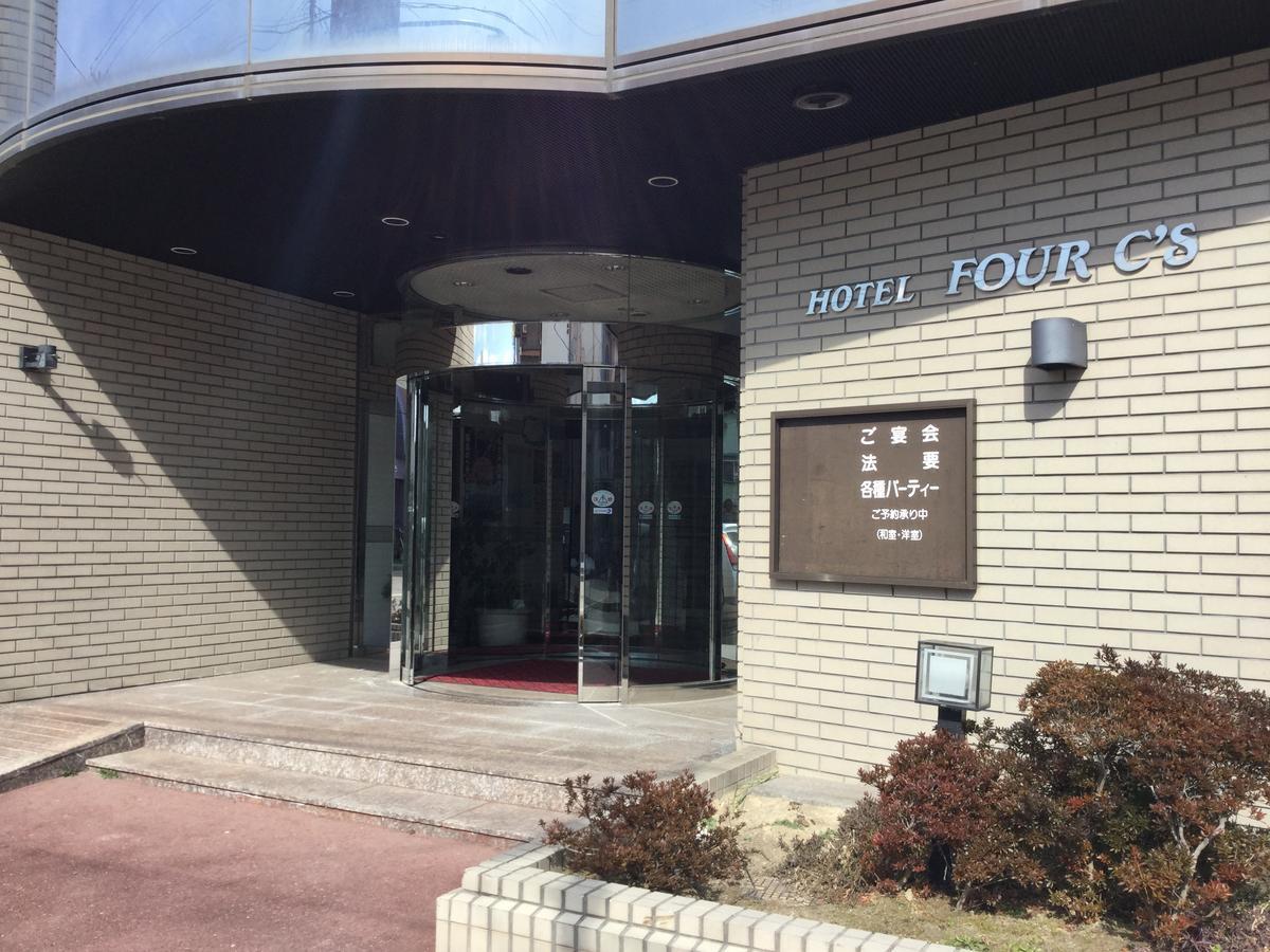 Hotel Four C'S Motomiya Extérieur photo